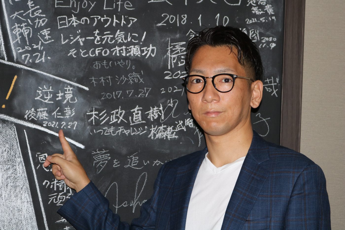 代表取締役 後藤 仁彰