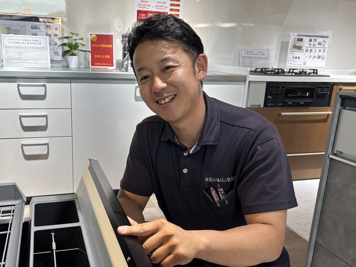 リフォーム事業 営業主任 髙澤さん
